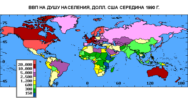 Курсовая работа: Особенности социально-экономического развития стран Балтии