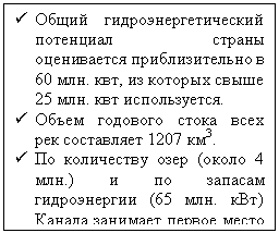 : ü	       60 . ,    25 .  . 
ü	      1207 3.
ü	   ( 4 .)     (65 . )      .
ü	        .
